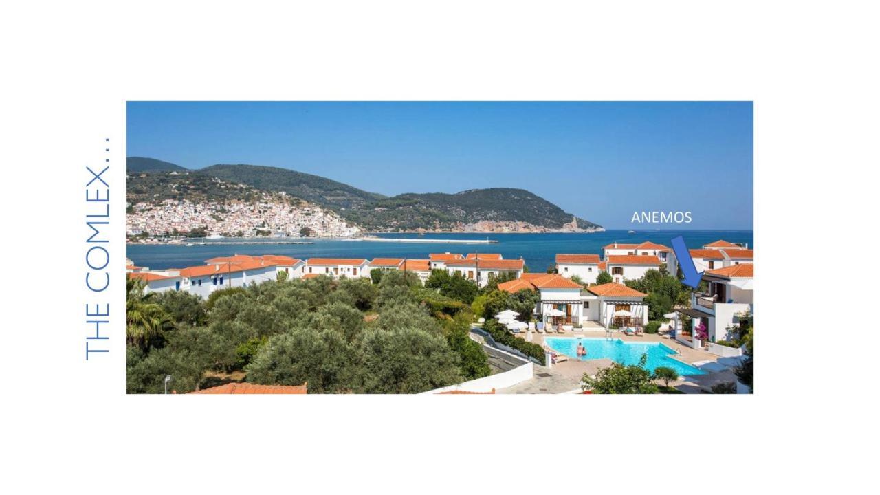 Anemos Junior Suite Bandar Skopelos Luaran gambar